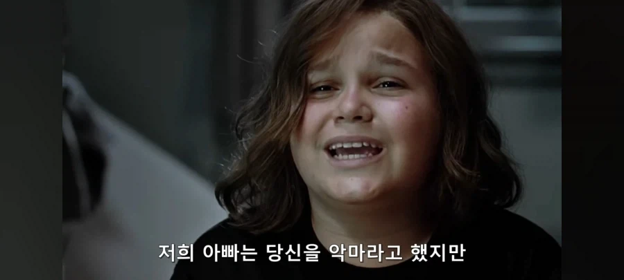 "락은 악마의 음악이 아니에요"