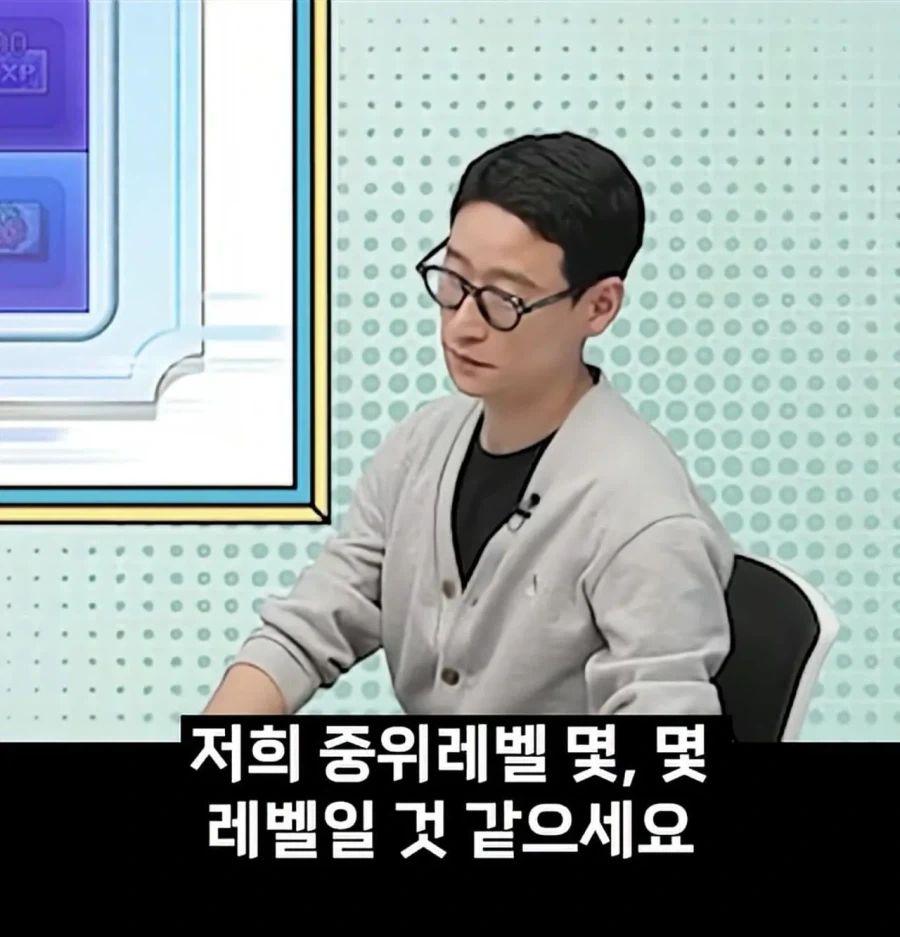 교토화법 마스터 신창섭
