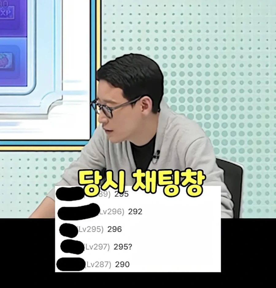 교토화법 마스터 신창섭 - 이미지 2