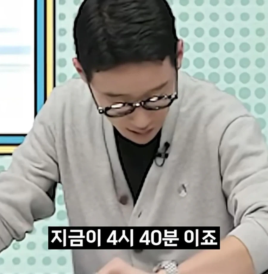 교토화법 마스터 신창섭 - 이미지 3