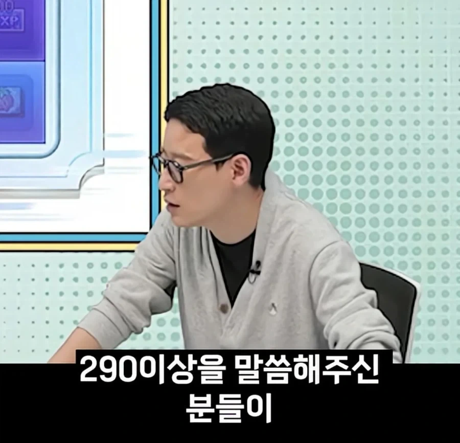교토화법 마스터 신창섭 - 이미지 4