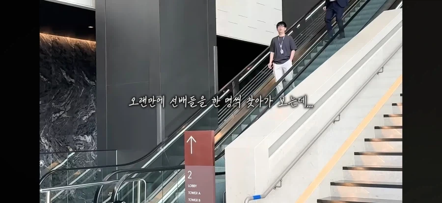 꿈을 이루지 못한 30대들 - 이미지 5