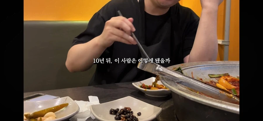 꿈을 이루지 못한 30대들 - 이미지 6