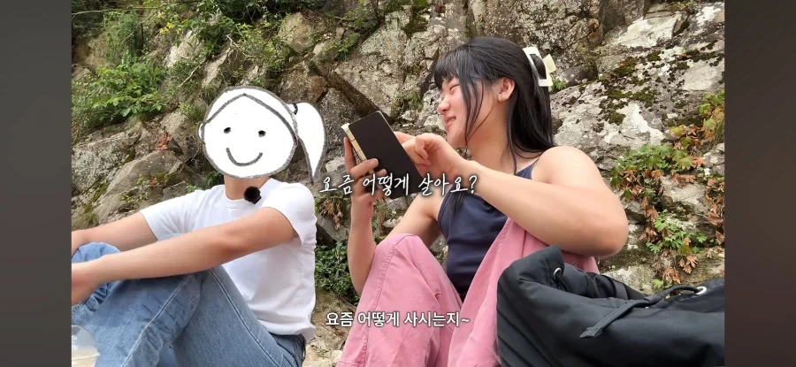 꿈을 이루지 못한 30대들 - 이미지 8