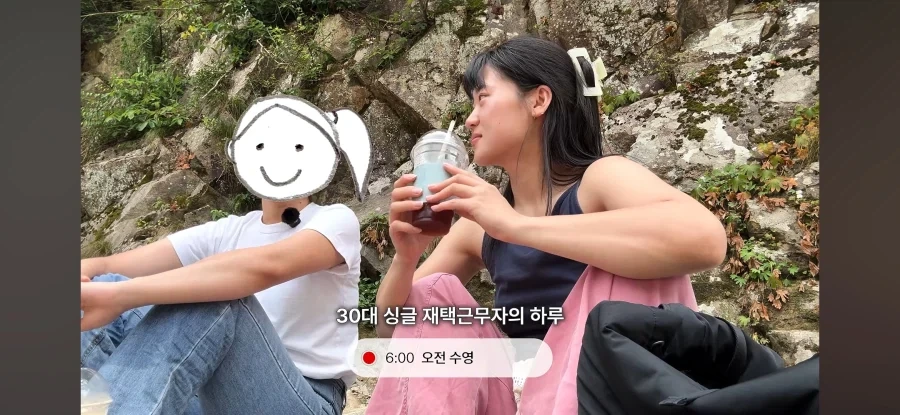 꿈을 이루지 못한 30대들 - 이미지 9