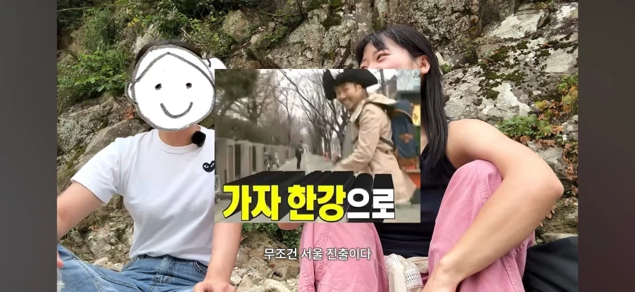 꿈을 이루지 못한 30대들 - 이미지 13