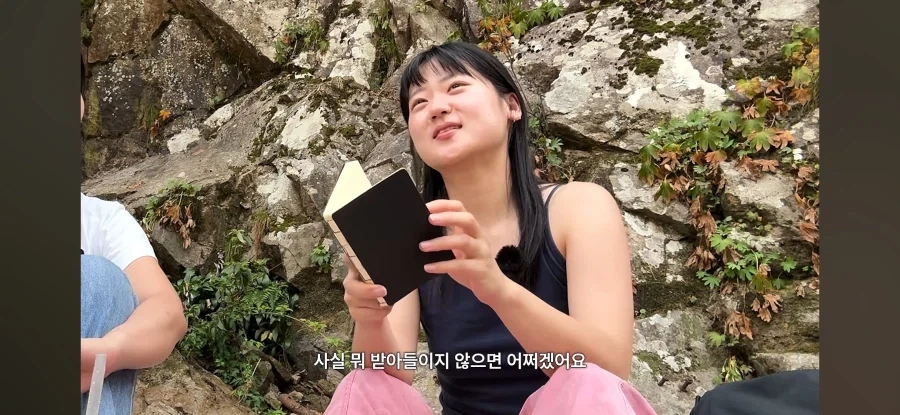 꿈을 이루지 못한 30대들 - 이미지 26