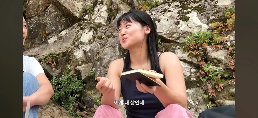 꿈을 이루지 못한 30대들 - 이미지 27