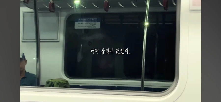 꿈을 이루지 못한 30대들 - 이미지 28