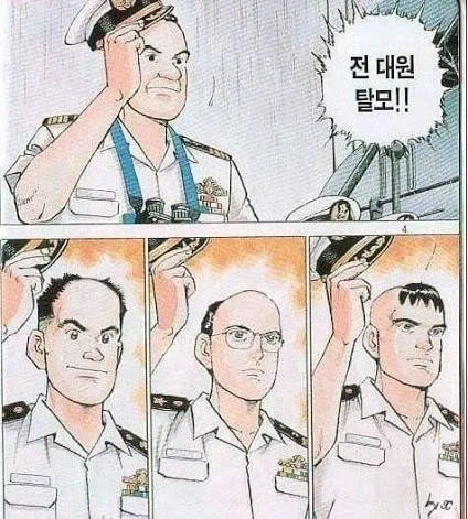 일본 군대가 세계적으로 빡센 이유