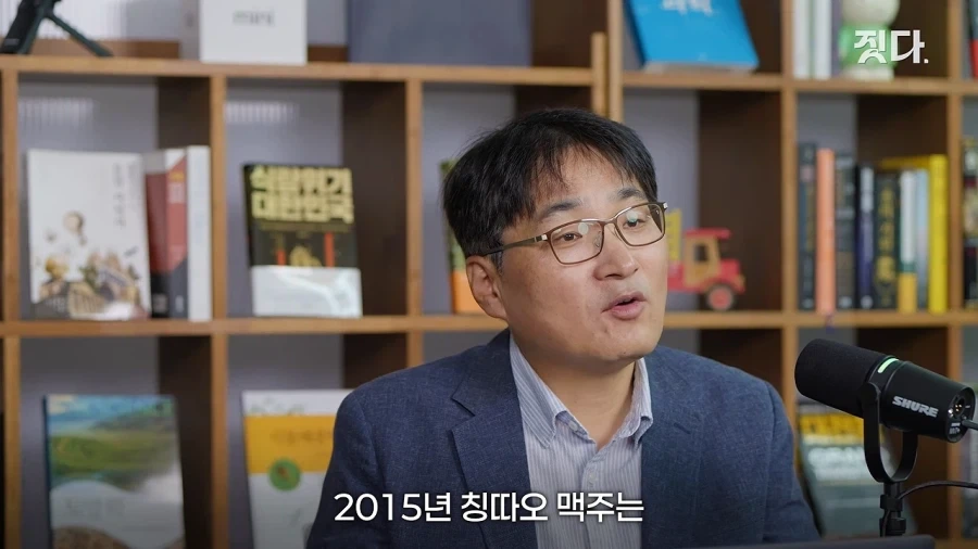 유행어 한방으로 인생역전한 사나이.jpg - 이미지 7