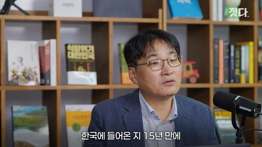 유행어 한방으로 인생역전한 사나이.jpg - 이미지 9