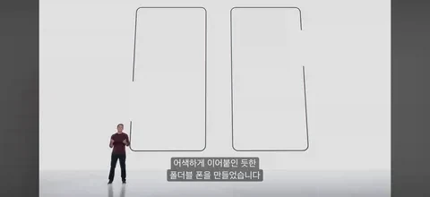 아이폰 듀오) 가장웃긴점 - 이미지 2