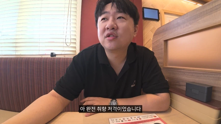 일본에서 용돈 만세 주인공처럼 하루 지내보기.JPG - 이미지 3