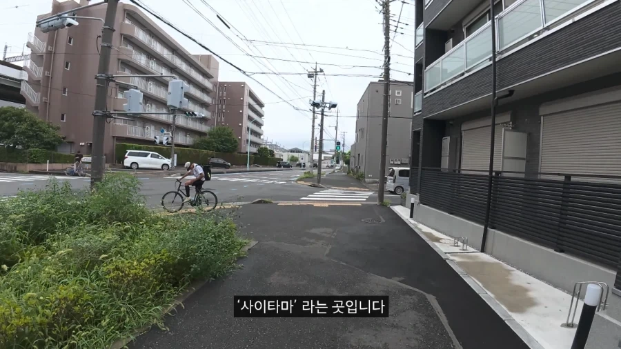 일본에서 용돈 만세 주인공처럼 하루 지내보기.JPG - 이미지 6