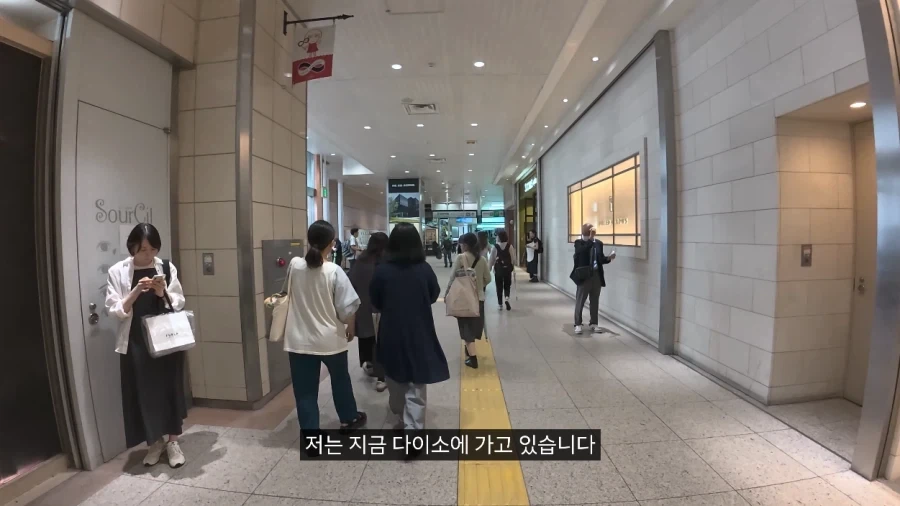 일본에서 용돈 만세 주인공처럼 하루 지내보기.JPG - 이미지 12