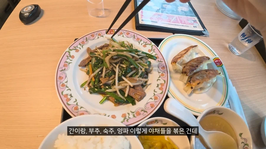 일본에서 용돈 만세 주인공처럼 하루 지내보기.JPG - 이미지 23
