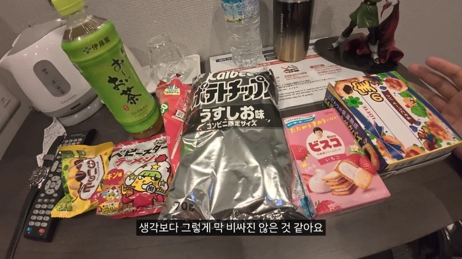 일본에서 용돈 만세 주인공처럼 하루 지내보기.JPG - 이미지 39