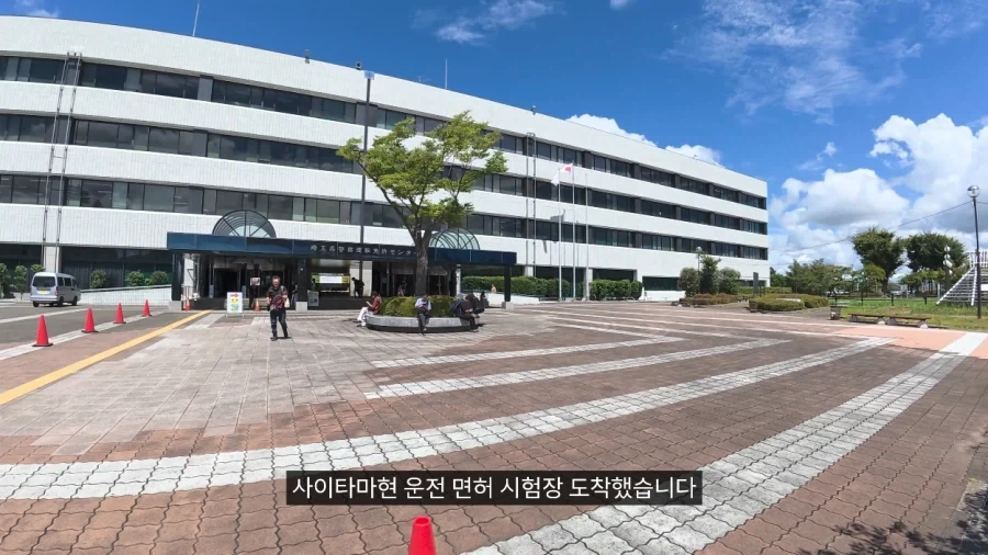 일본에서 용돈 만세 주인공처럼 하루 지내보기.JPG - 이미지 40