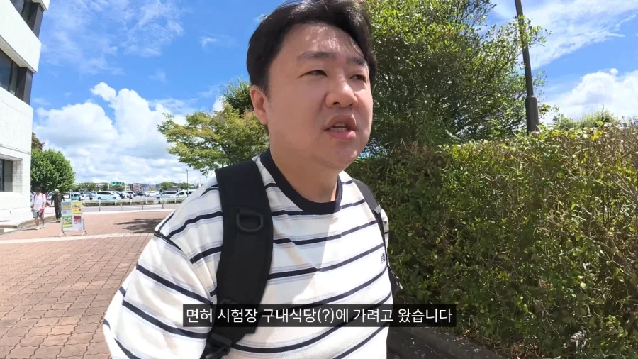 일본에서 용돈 만세 주인공처럼 하루 지내보기.JPG - 이미지 41