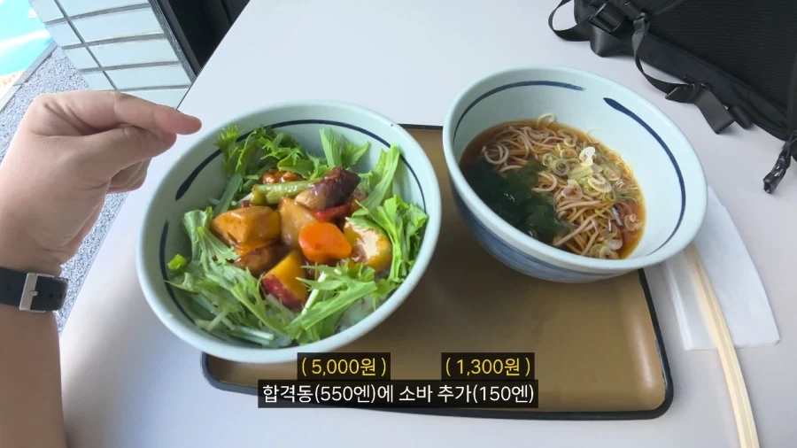 일본에서 용돈 만세 주인공처럼 하루 지내보기.JPG - 이미지 45