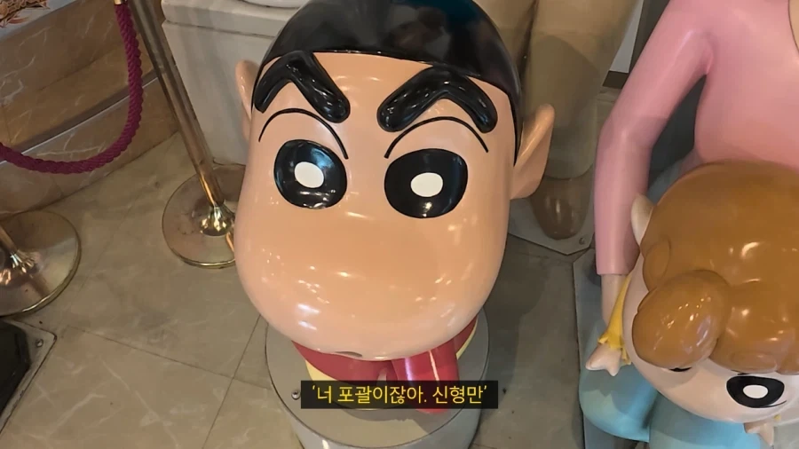 일본에서 용돈 만세 주인공처럼 하루 지내보기.JPG - 이미지 49