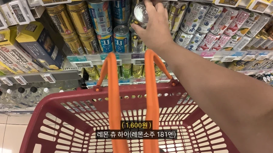 일본에서 용돈 만세 주인공처럼 하루 지내보기.JPG - 이미지 50