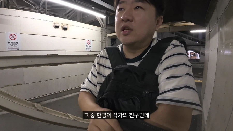 일본에서 용돈 만세 주인공처럼 하루 지내보기.JPG - 이미지 53
