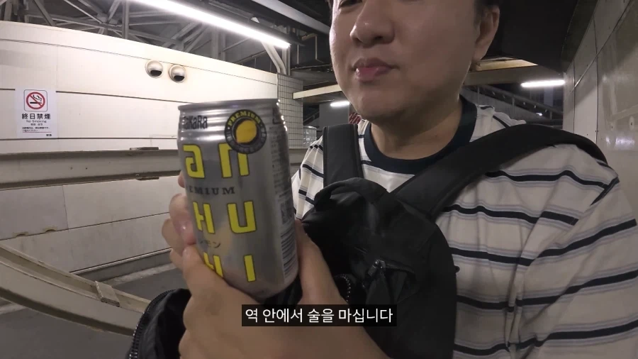 일본에서 용돈 만세 주인공처럼 하루 지내보기.JPG - 이미지 54
