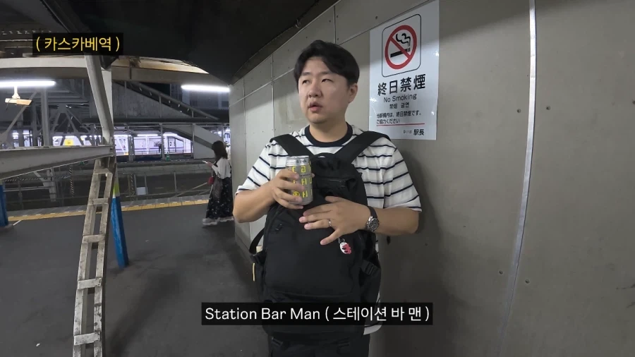 일본에서 용돈 만세 주인공처럼 하루 지내보기.JPG - 이미지 56