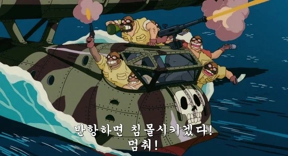 어느 위스키의 대단한 사은품.jpg - 이미지 5