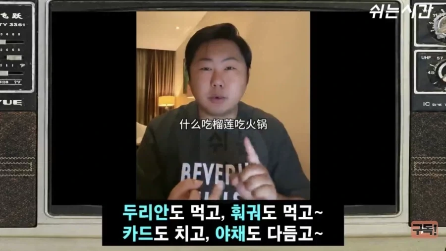 중국 스벅에서 음료 안시키면 내쫓기로 한 이유 - 이미지 5