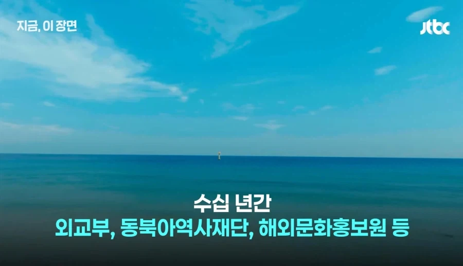 BTS 의 위대함 - 이미지 6
