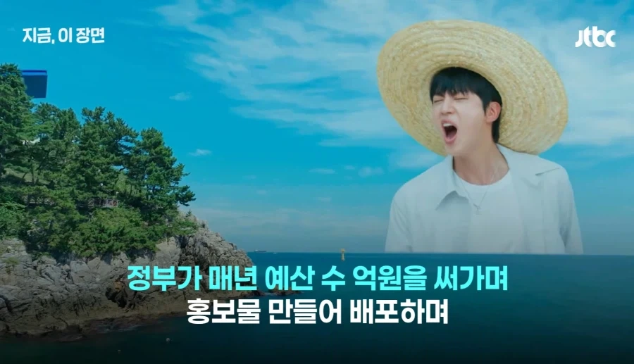 BTS 의 위대함 - 이미지 7