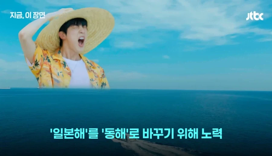BTS 의 위대함 - 이미지 8