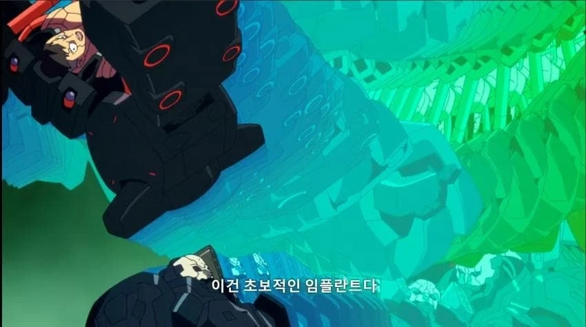 사펑) 트라우마팀이 진짜 대단한게
