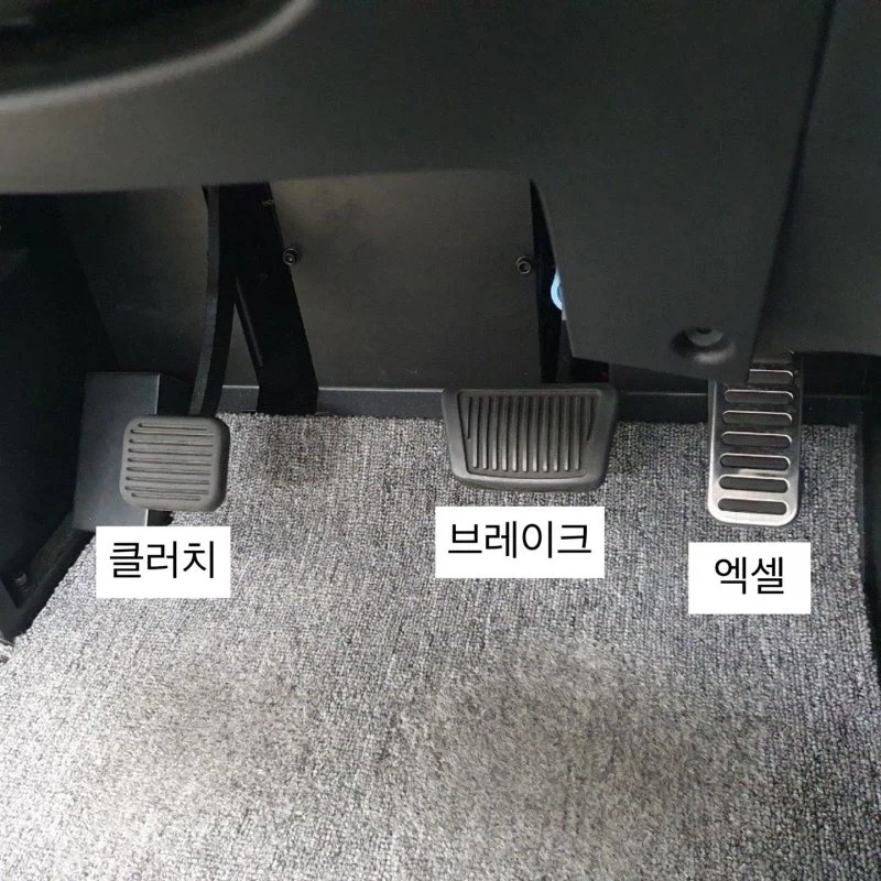 우리 모두 양발 운전 해야하는 이유