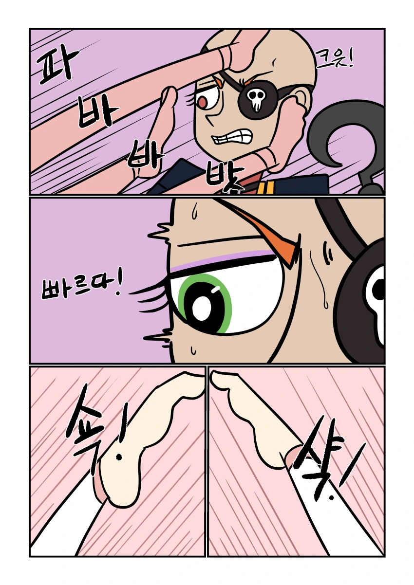 이 시대의 필요한 영웅 백조우먼!! - 이미지 27