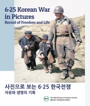 콜옵 신작 보면 이제 콜옵이 마음놓고 이것도 만들수 있겠네