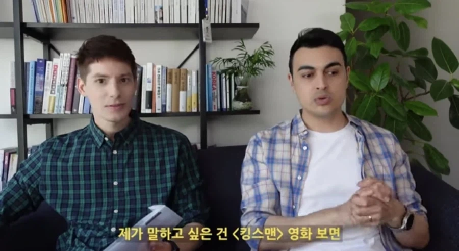 영국에는 에그시 같은 애들이 제일 많다.jpg