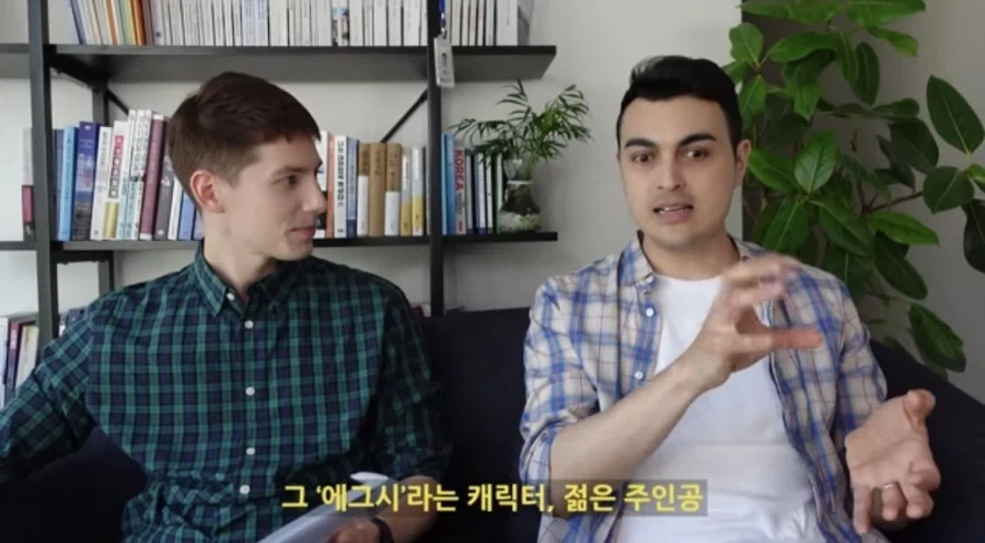 영국에는 에그시 같은 애들이 제일 많다.jpg - 이미지 2