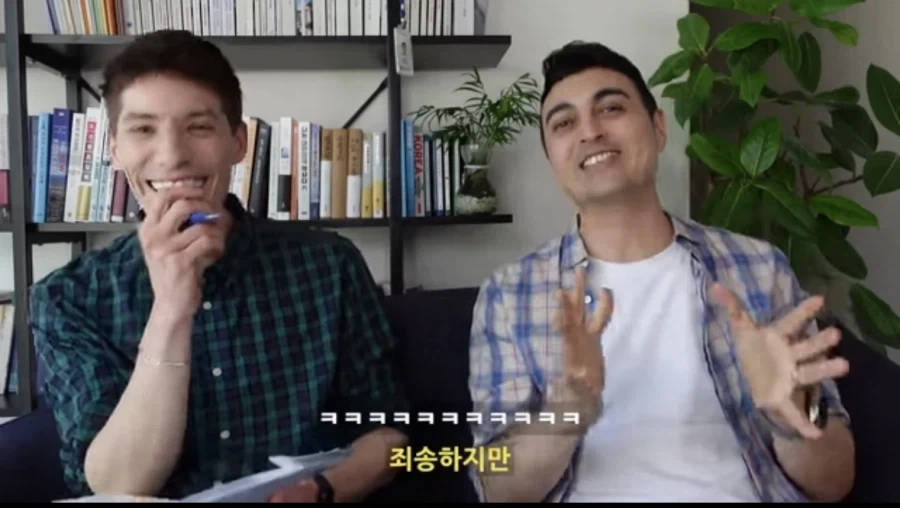 영국에는 에그시 같은 애들이 제일 많다.jpg - 이미지 5