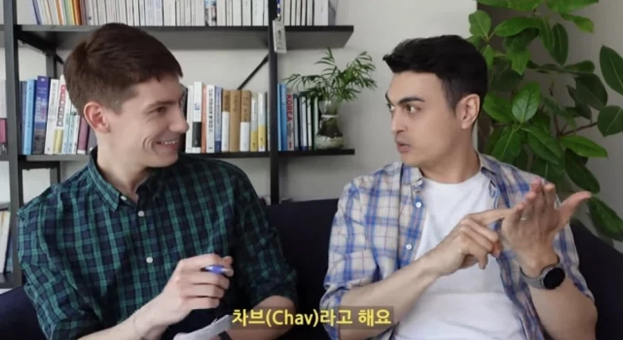 영국에는 에그시 같은 애들이 제일 많다.jpg - 이미지 6