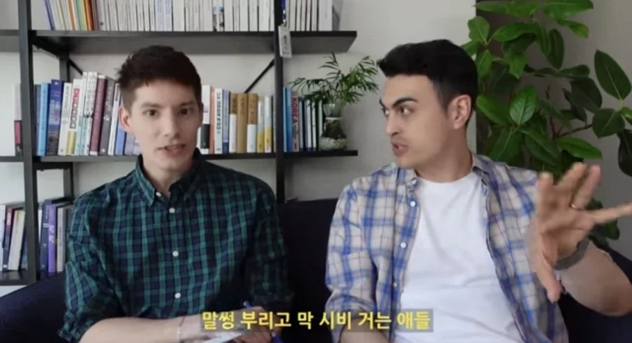 영국에는 에그시 같은 애들이 제일 많다.jpg - 이미지 8