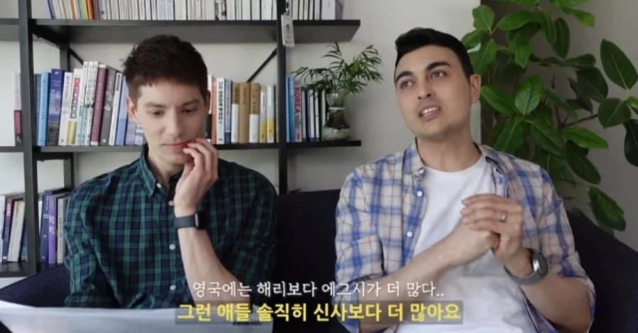 영국에는 에그시 같은 애들이 제일 많다.jpg - 이미지 9