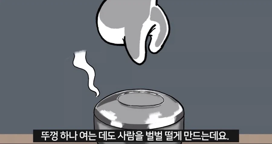 식당의 대표적인 거짓말