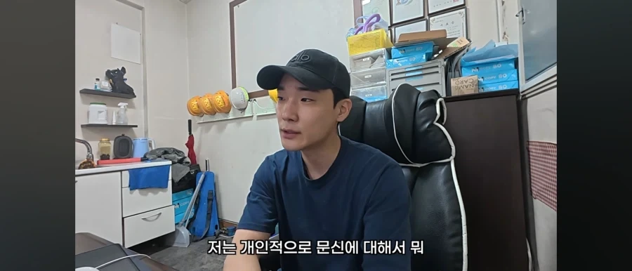 문신있는 사람들도 인력사무소에서 일 받을 수 있을까 - 이미지 2