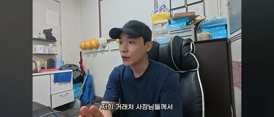 문신있는 사람들도 인력사무소에서 일 받을 수 있을까 - 이미지 4