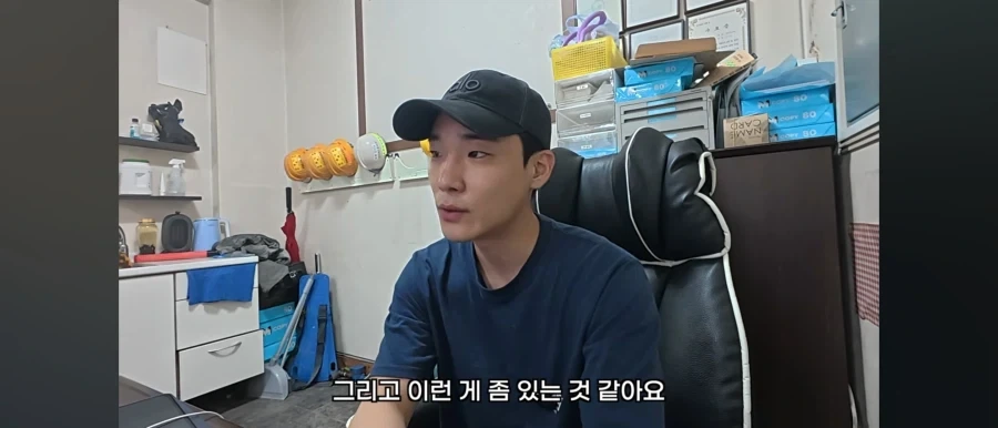 문신있는 사람들도 인력사무소에서 일 받을 수 있을까 - 이미지 6