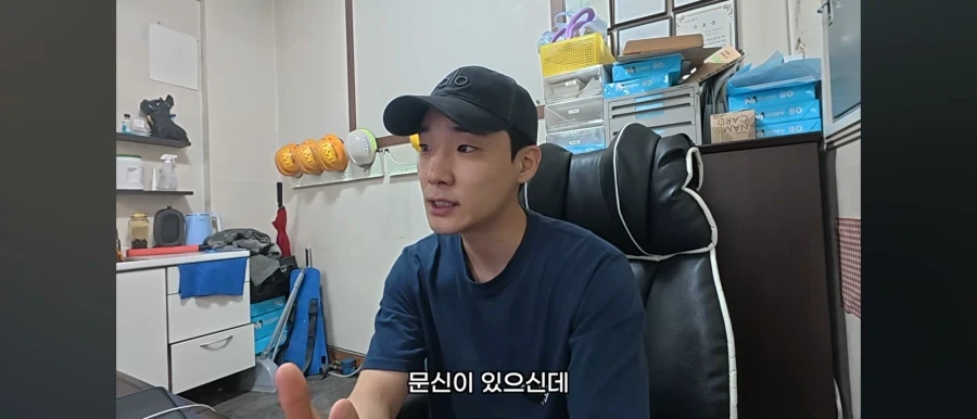 문신있는 사람들도 인력사무소에서 일 받을 수 있을까 - 이미지 7